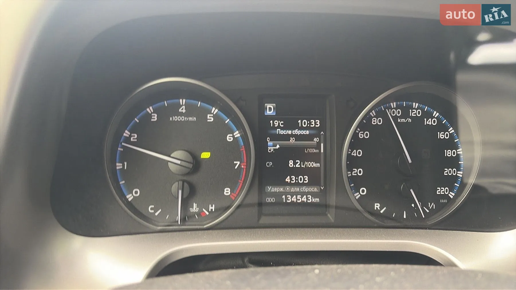 2016 Toyota RAV 4 - мініатюра 14