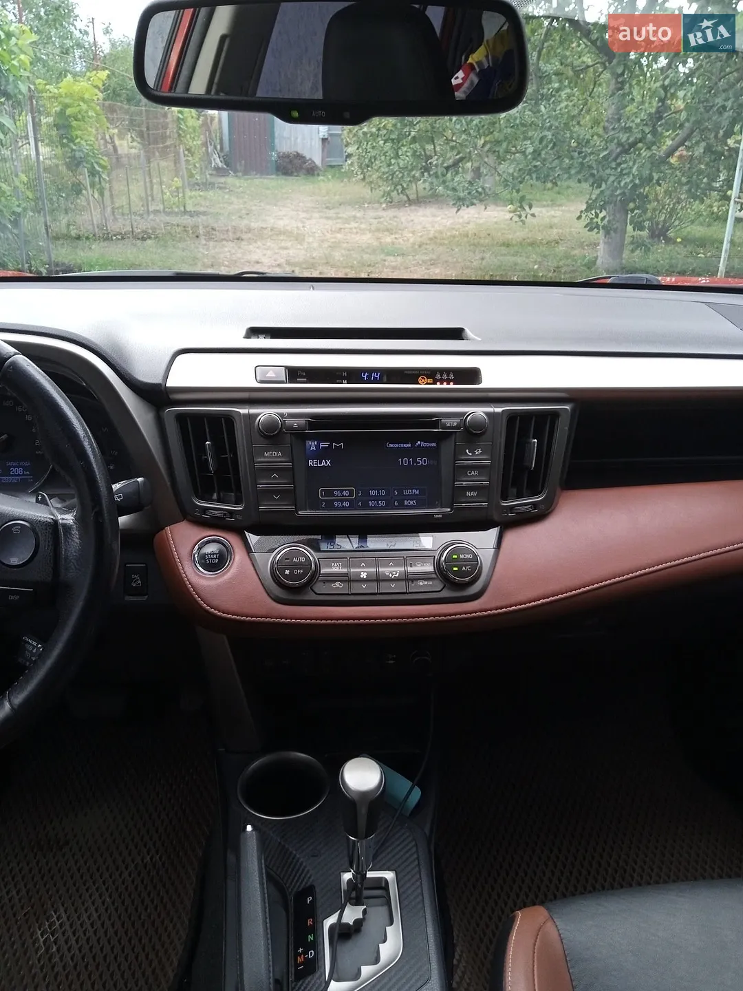 2013 Toyota RAV 4 - мініатюра 9