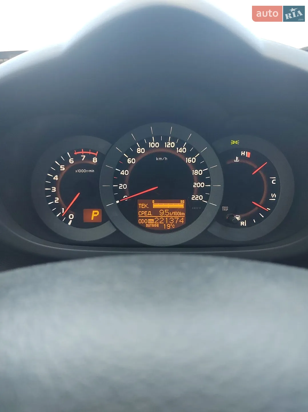 2010 Toyota RAV 4 - мініатюра 17
