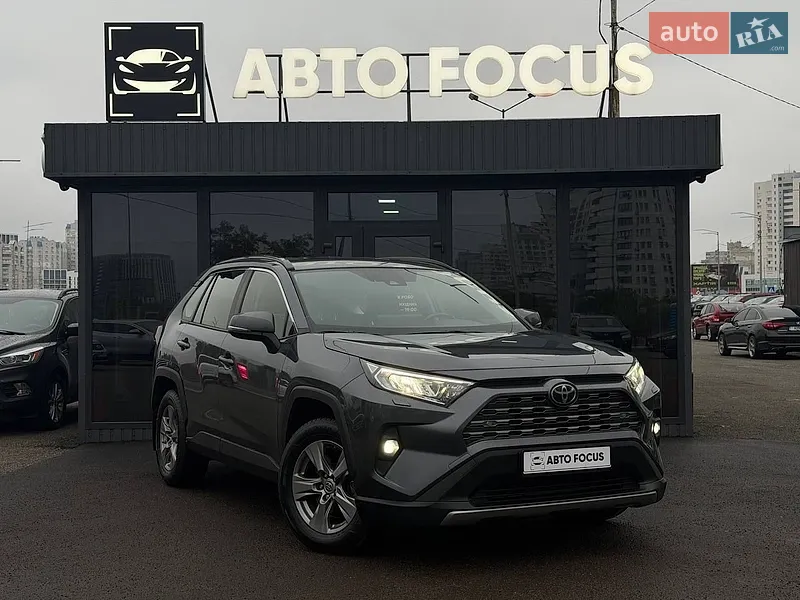 Toyota RAV4