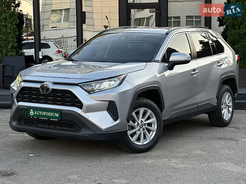 Toyota RAV4 2020