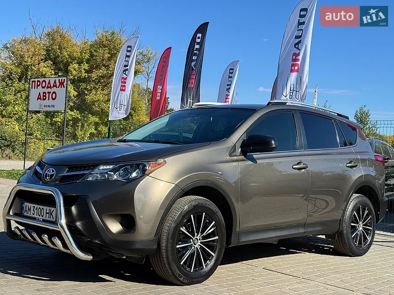 Toyota RAV4 2015