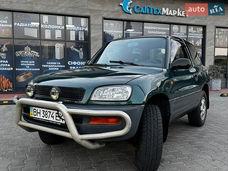 Toyota RAV4 1997