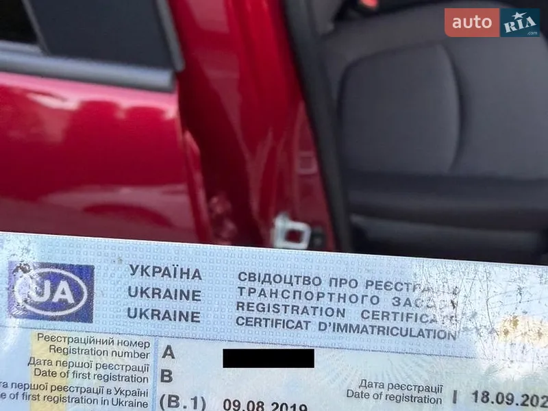 Позашляховик / Кросовер Toyota RAV4 2019 в Луцьку документ 3 фото Позашляховик / Кросовер Toyota RAV4 2019 в Луцьку документ