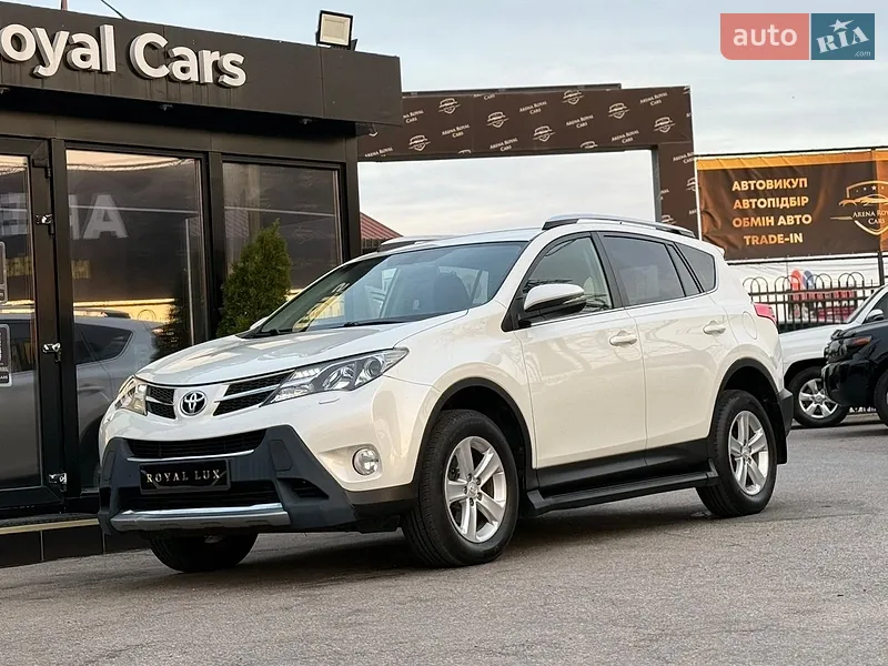 Toyota RAV4