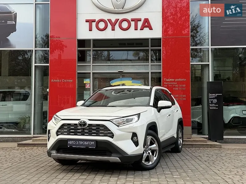 Toyota RAV4