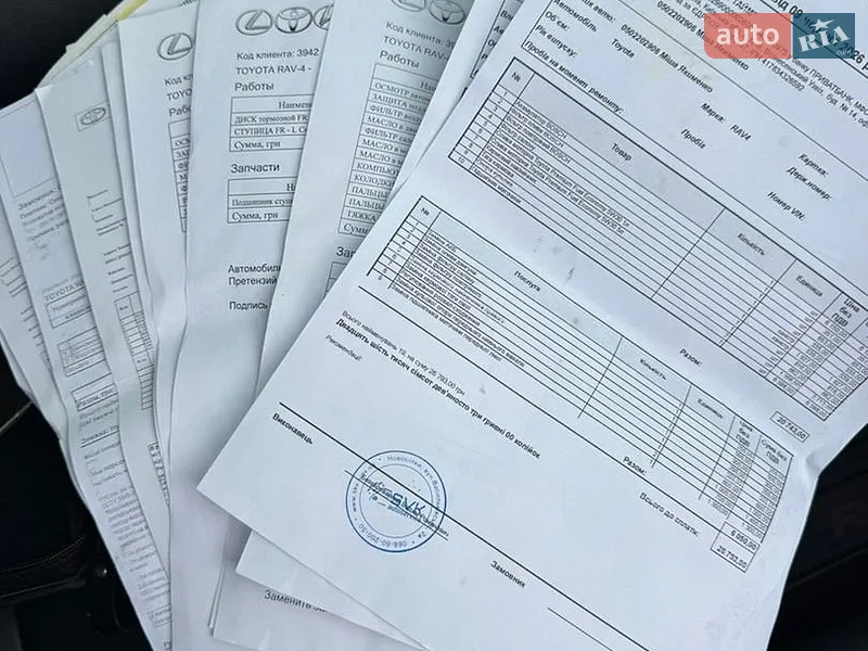 Внедорожник / Кроссовер Toyota RAV4 2013 в Киеве документ