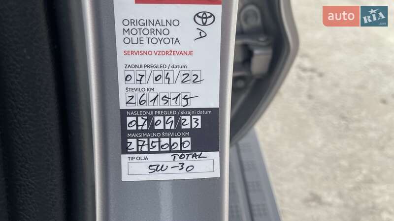 Внедорожник / Кроссовер Toyota Sequoia 2011 в Киеве
