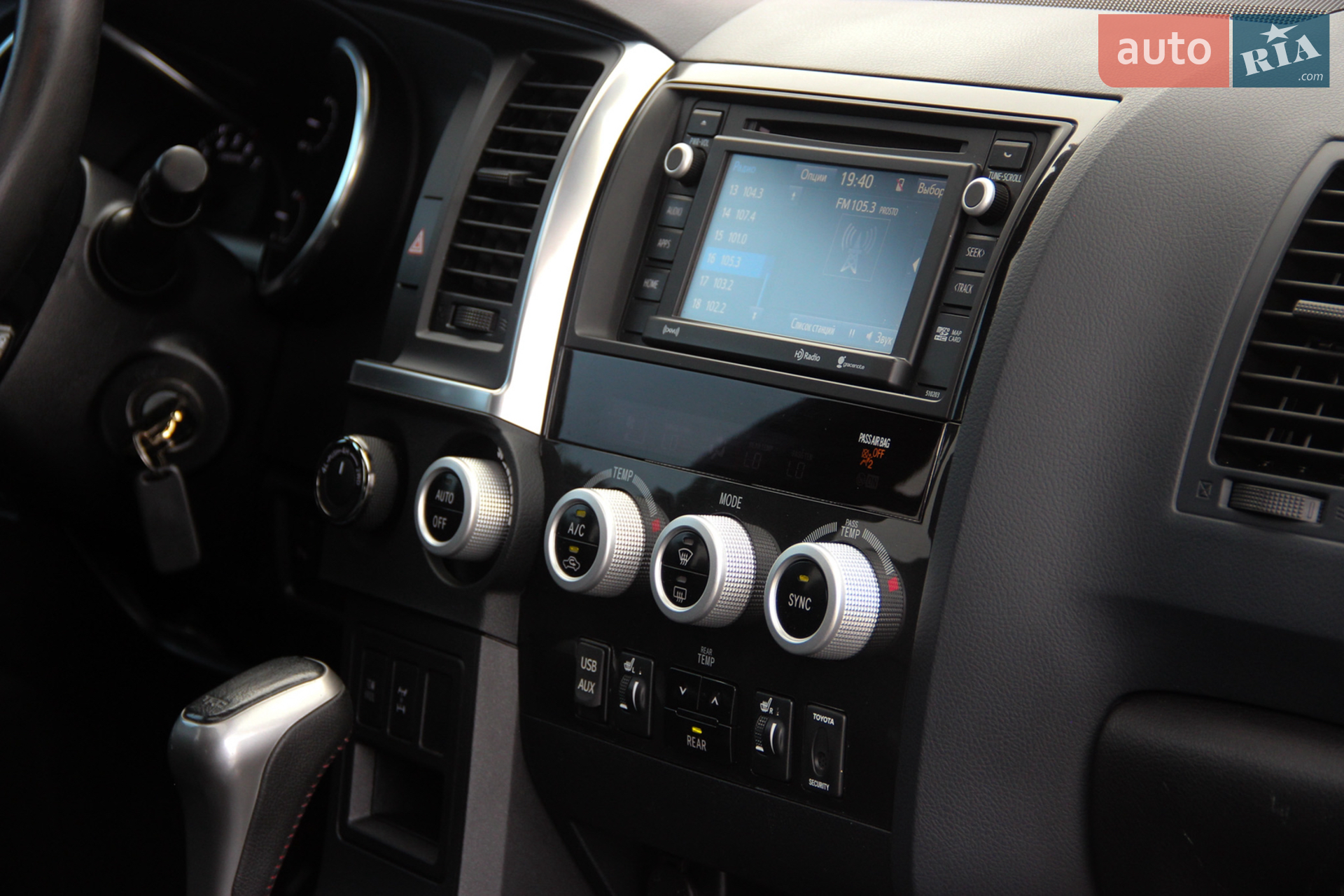 2017 Toyota Sequoia - мініатюра 38