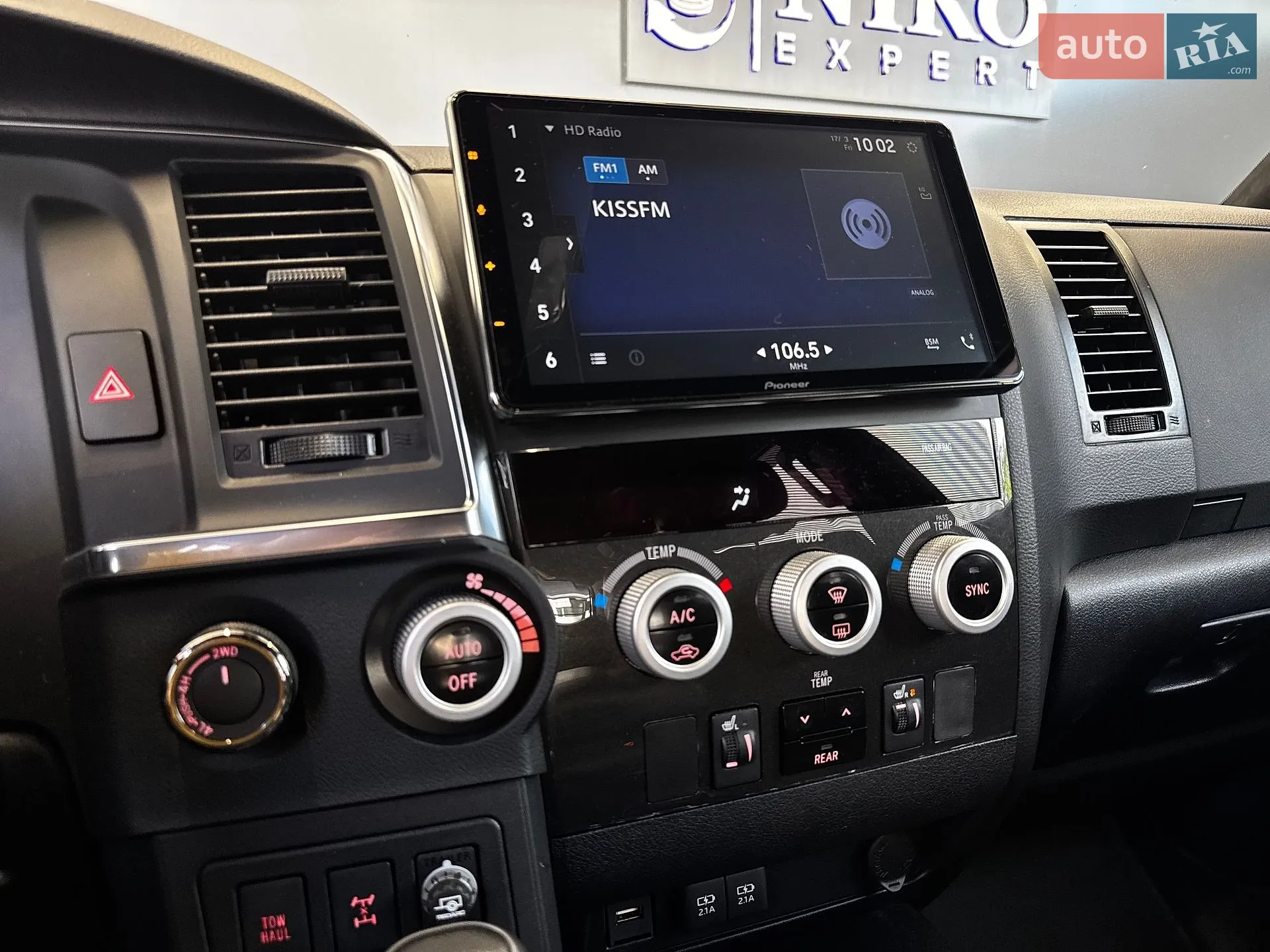 2021 Toyota Sequoia - мініатюра 24