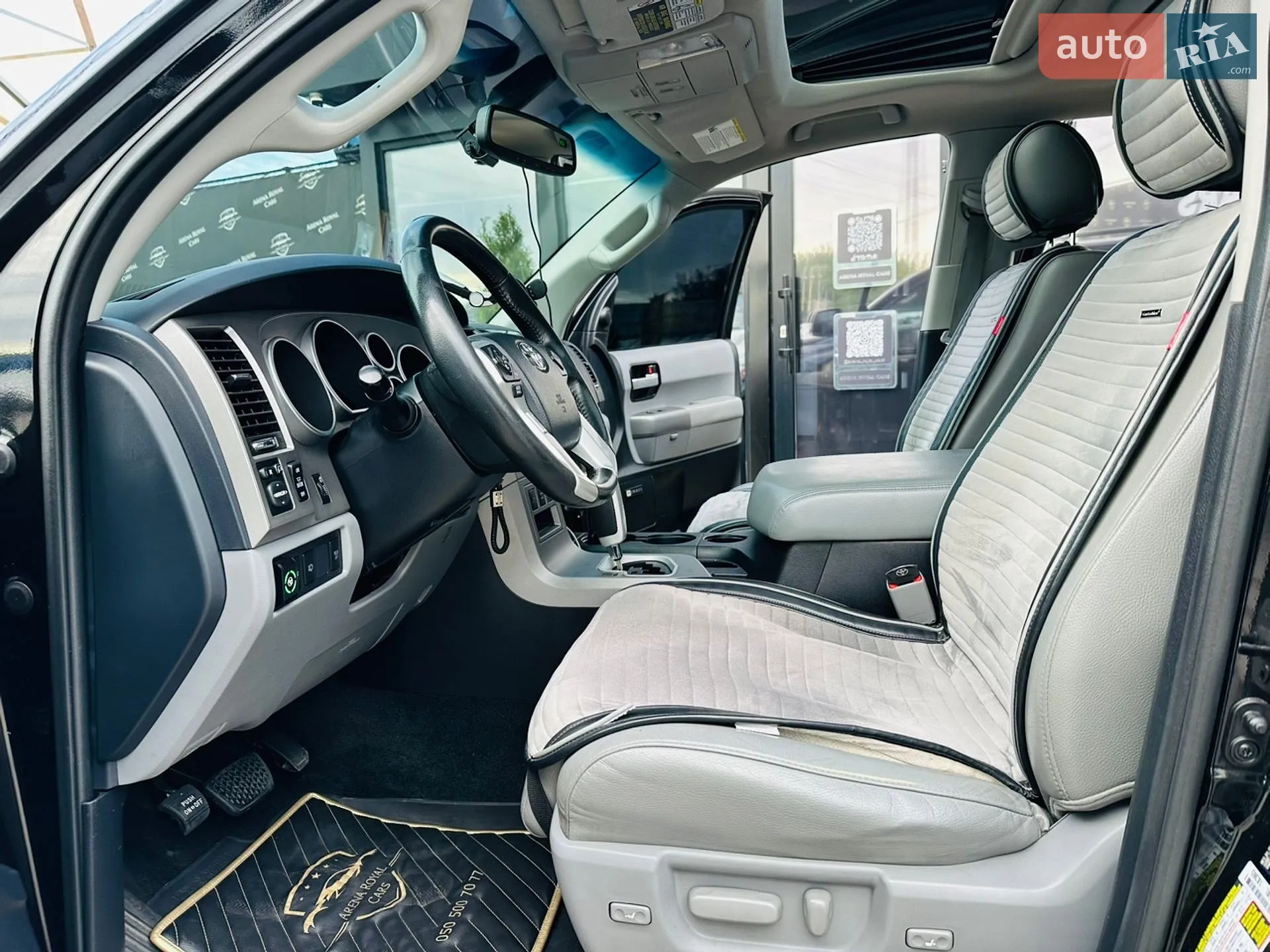 2013 Toyota Sequoia - мініатюра 16