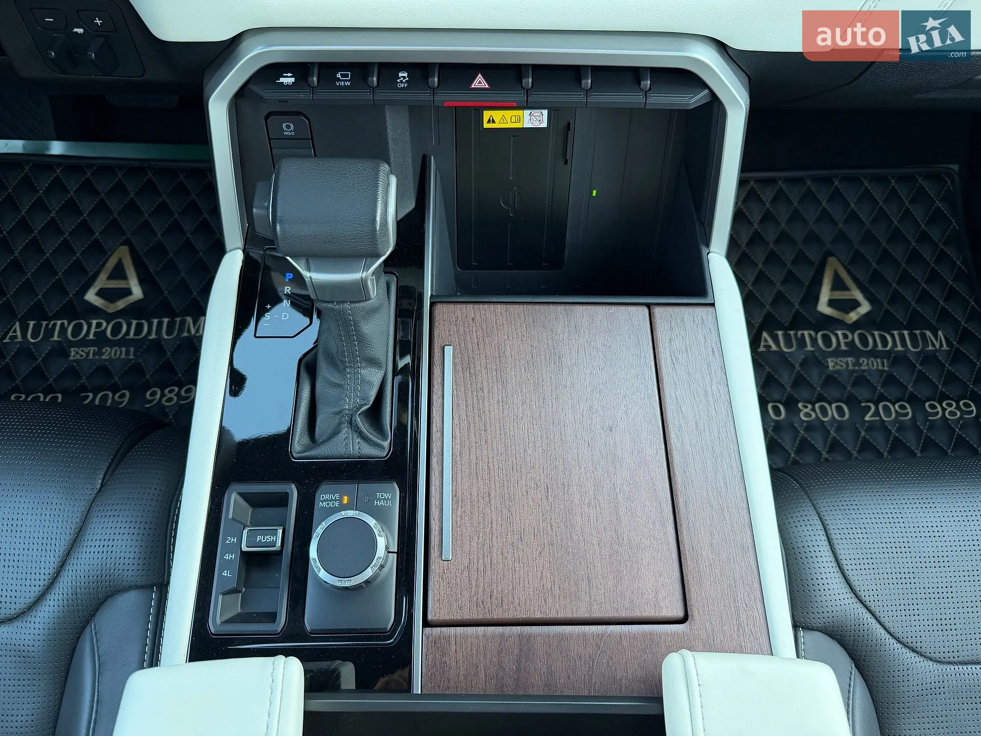 2023 Toyota Sequoia - мініатюра 46