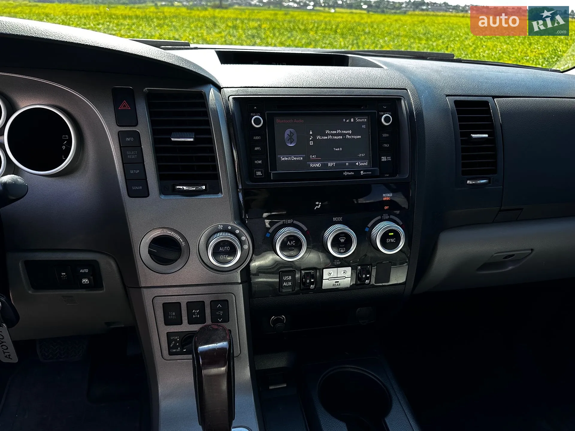2015 Toyota Sequoia - мініатюра 19