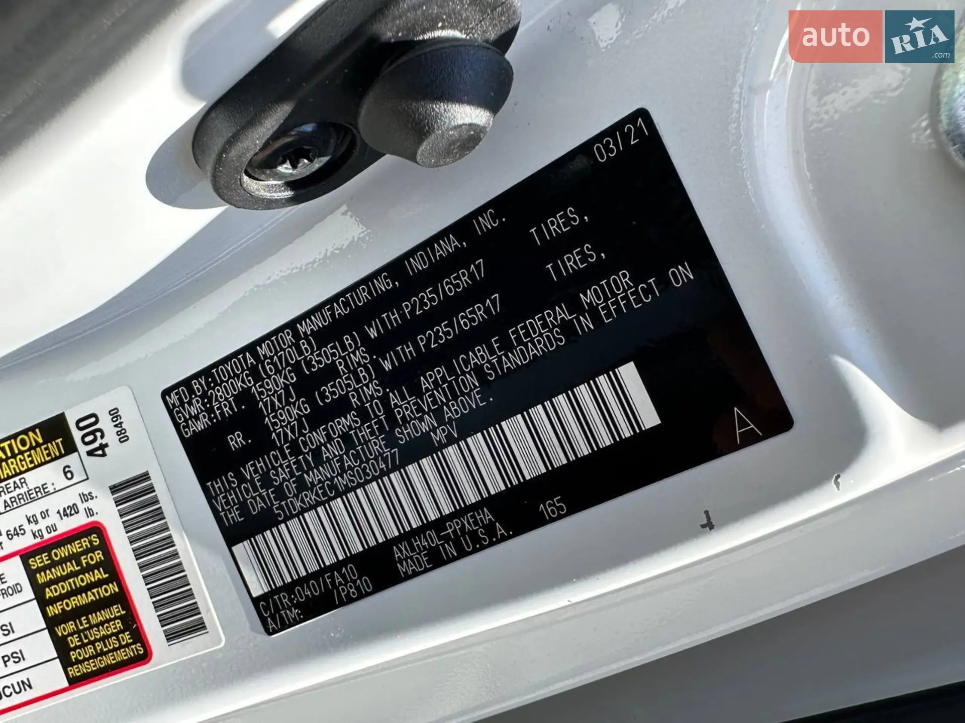 2021 Toyota Sienna - мініатюра 31