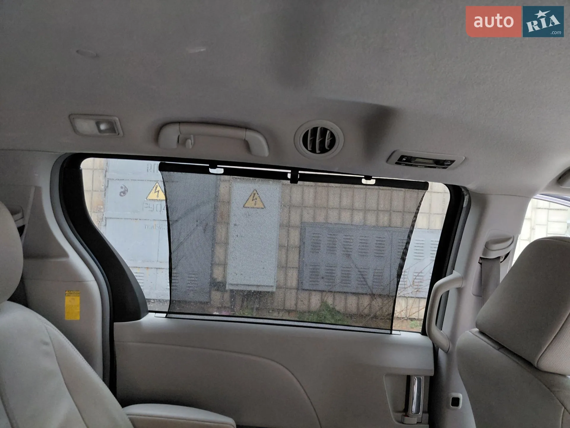 2014 Toyota Sienna - мініатюра 22