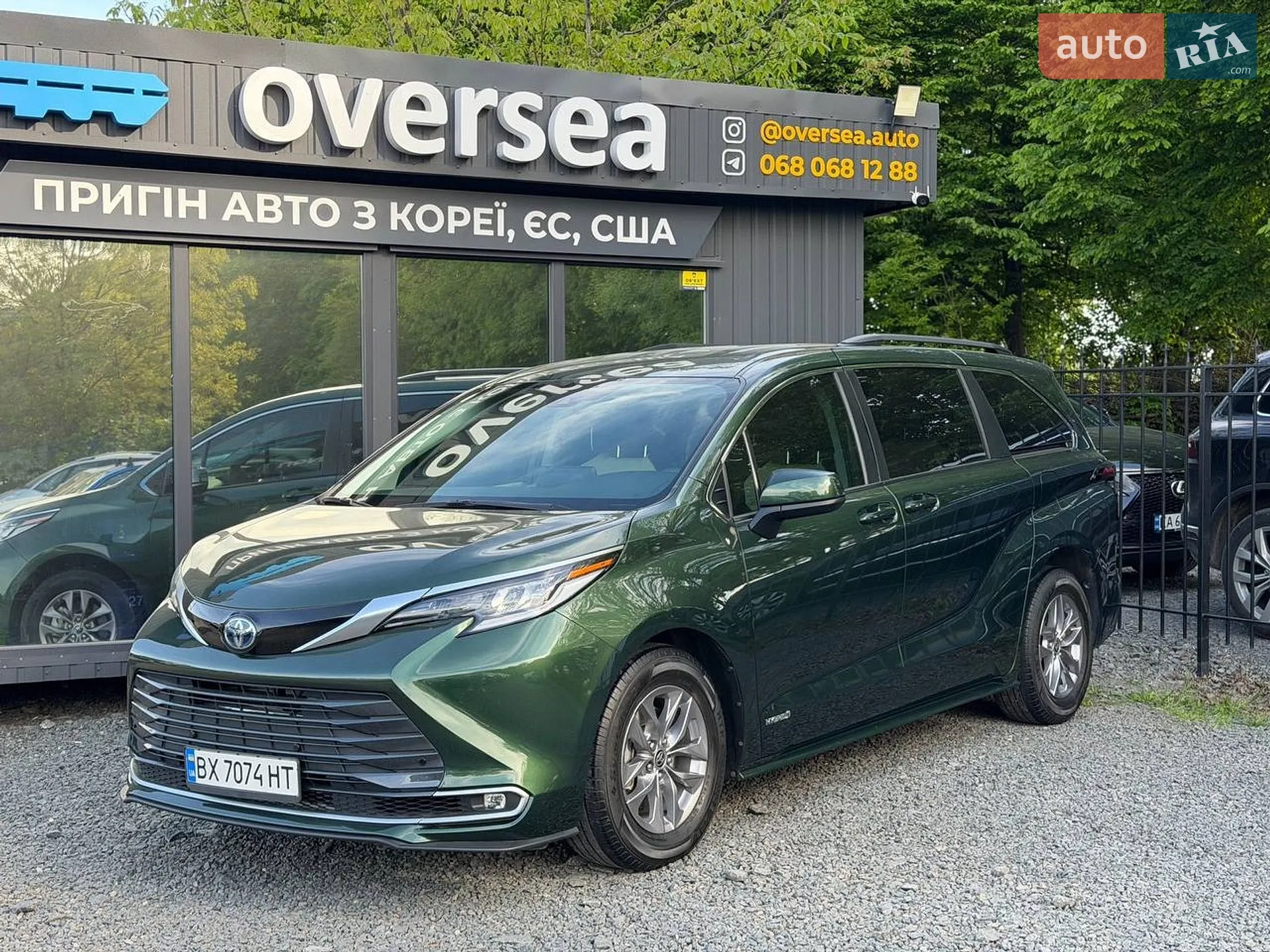 2020 Toyota Sienna - фото 1