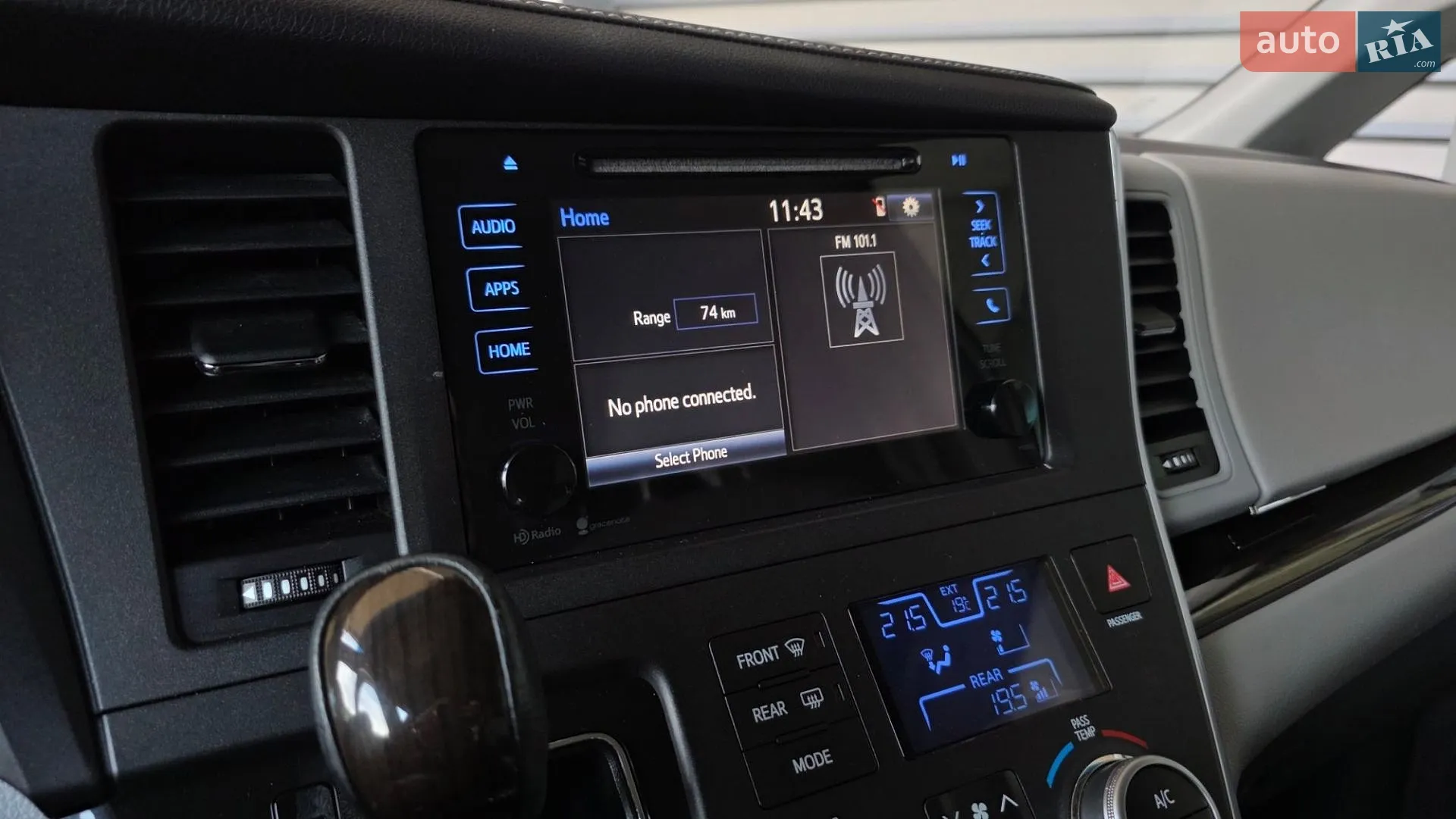 2015 Toyota Sienna - мініатюра 49