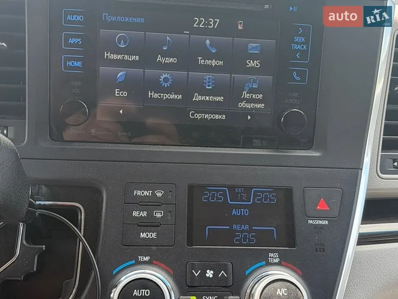 Toyota Sienna 2016 VIN 5TDYK3DCXGS698546 фото оголошення 10 з 54
