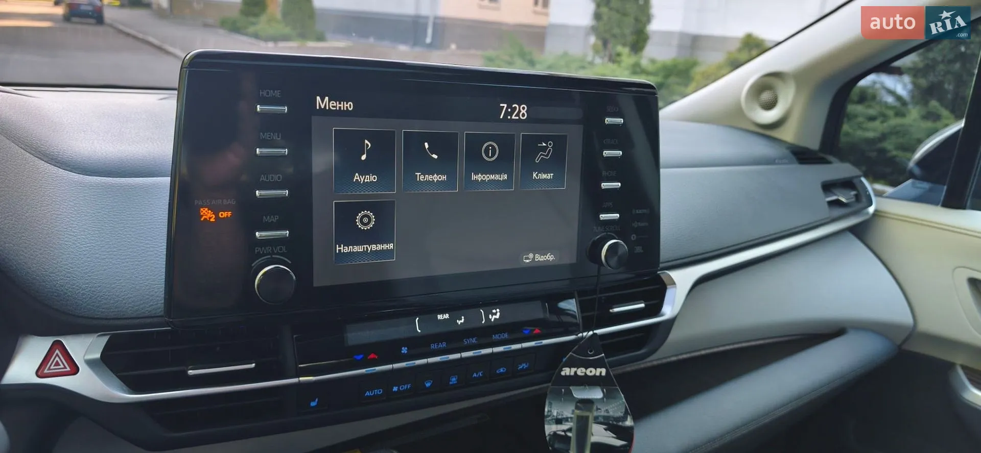 2023 Toyota Sienna - мініатюра 15