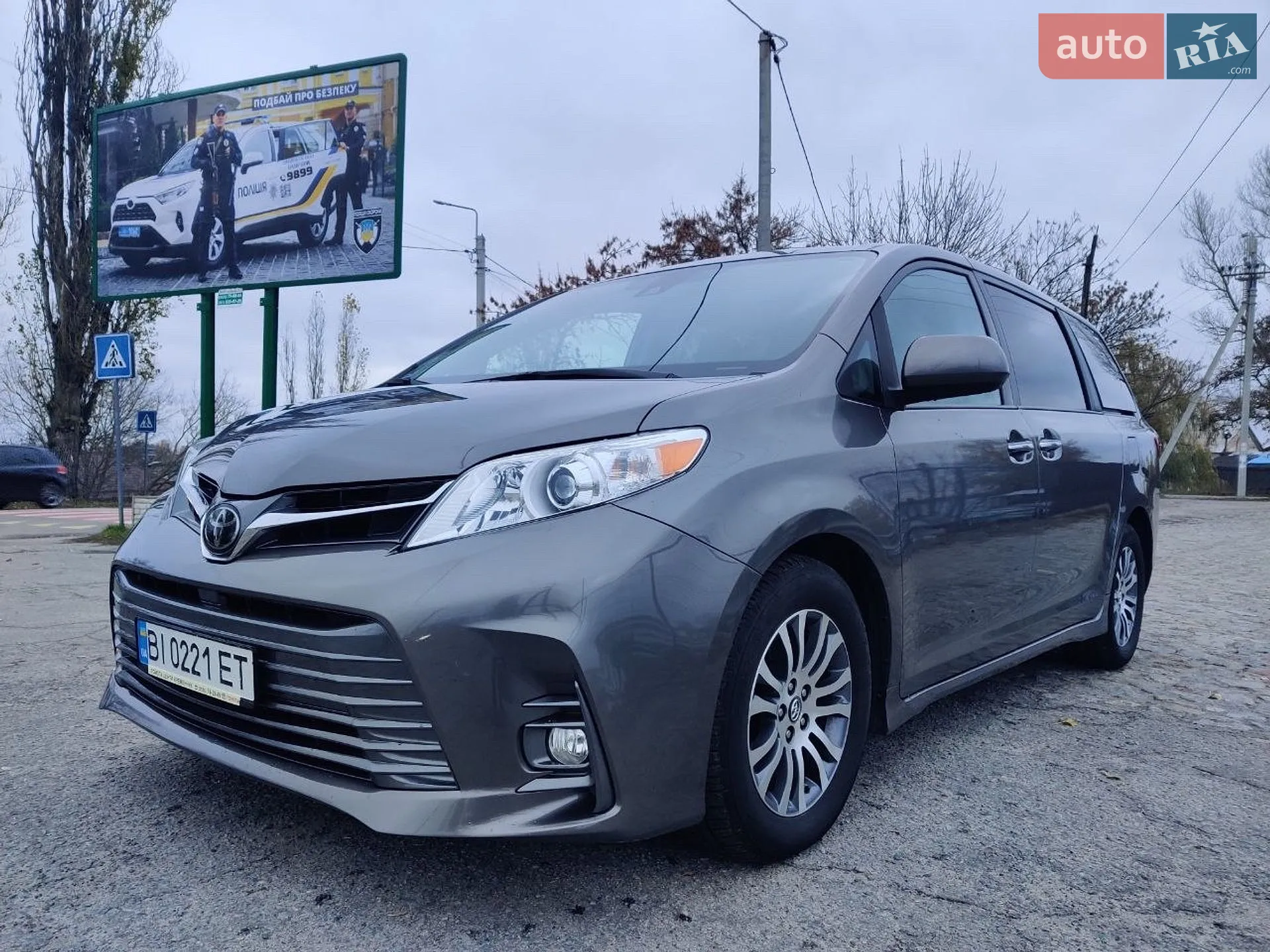 2018 Toyota Sienna - мініатюра 5