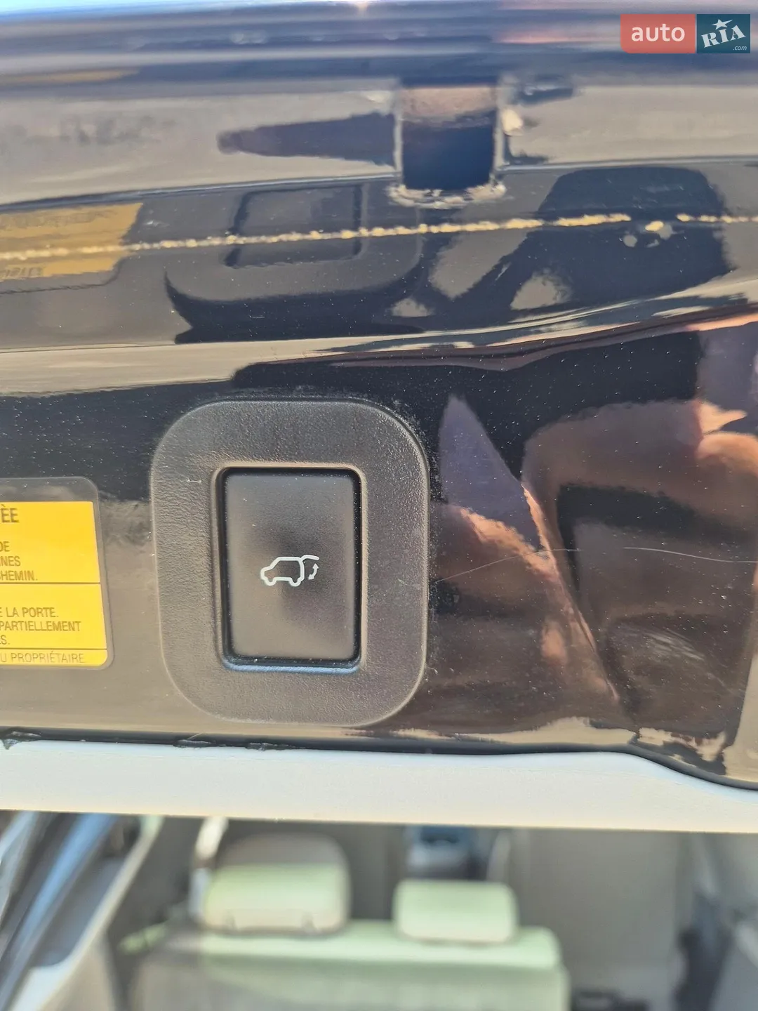2012 Toyota Sienna - мініатюра 16