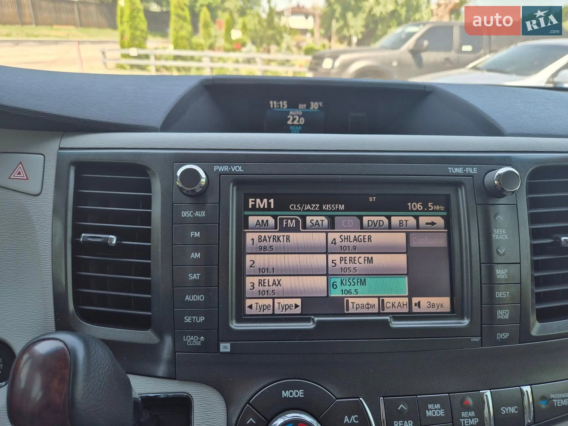 2012 Toyota Sienna - мініатюра 32