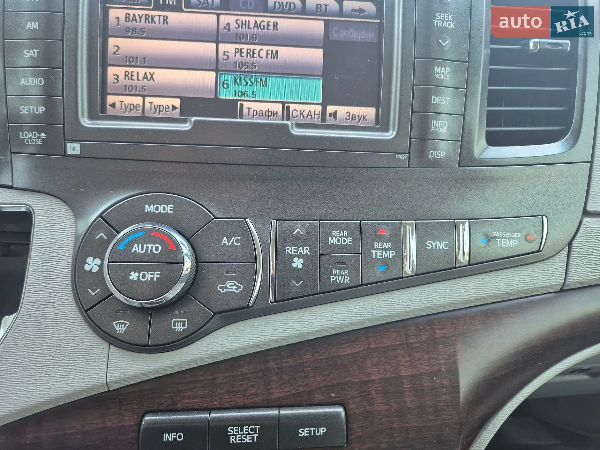 2012 Toyota Sienna - мініатюра 33