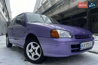 Хетчбек Toyota Starlet 1997 в Києві