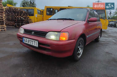 Хэтчбек Toyota Starlet 1991 в Киеве