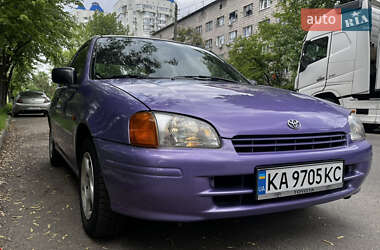 Хетчбек Toyota Starlet 1997 в Києві