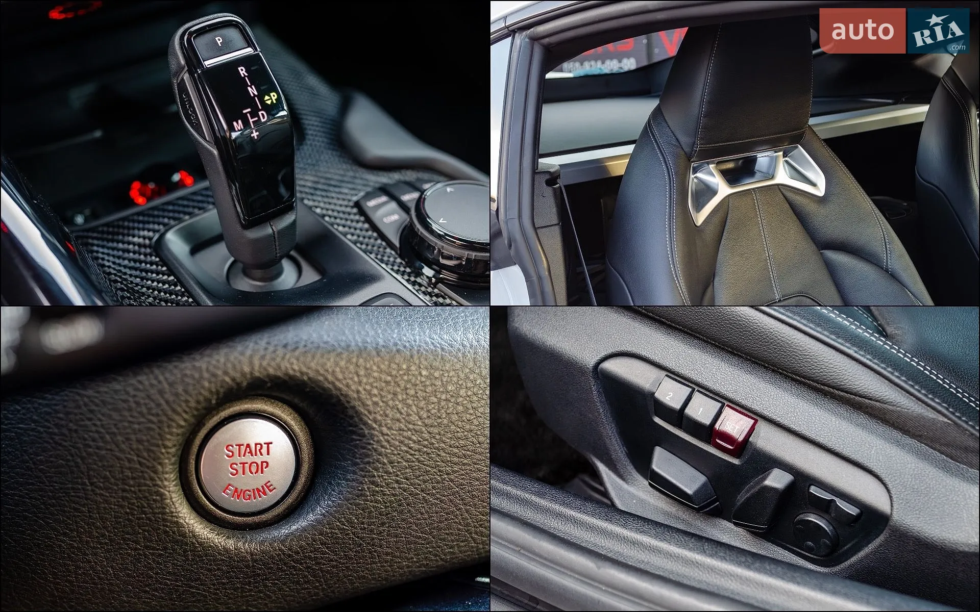 2020 Toyota Supra - мініатюра 32
