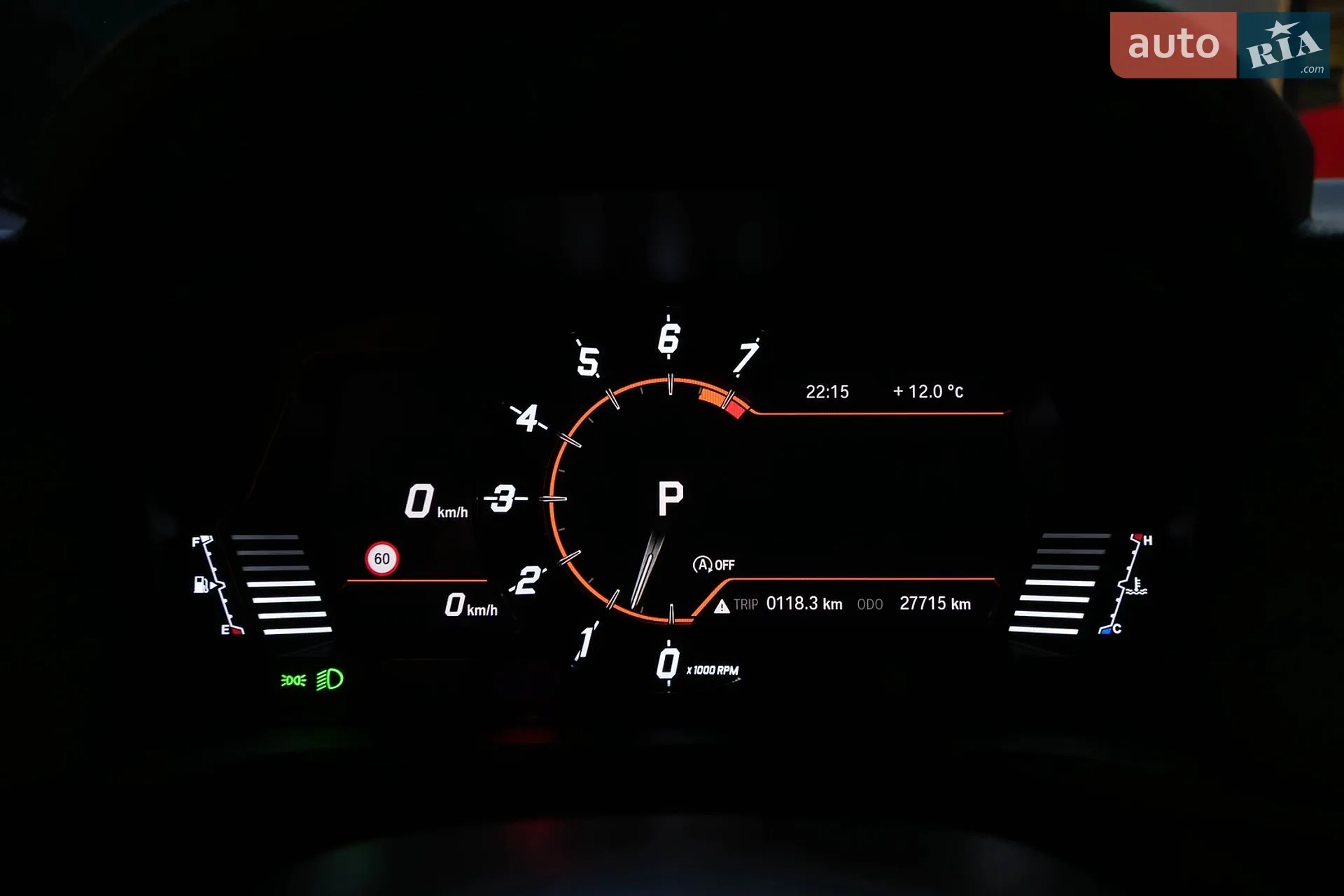 2020 Toyota Supra - мініатюра 23