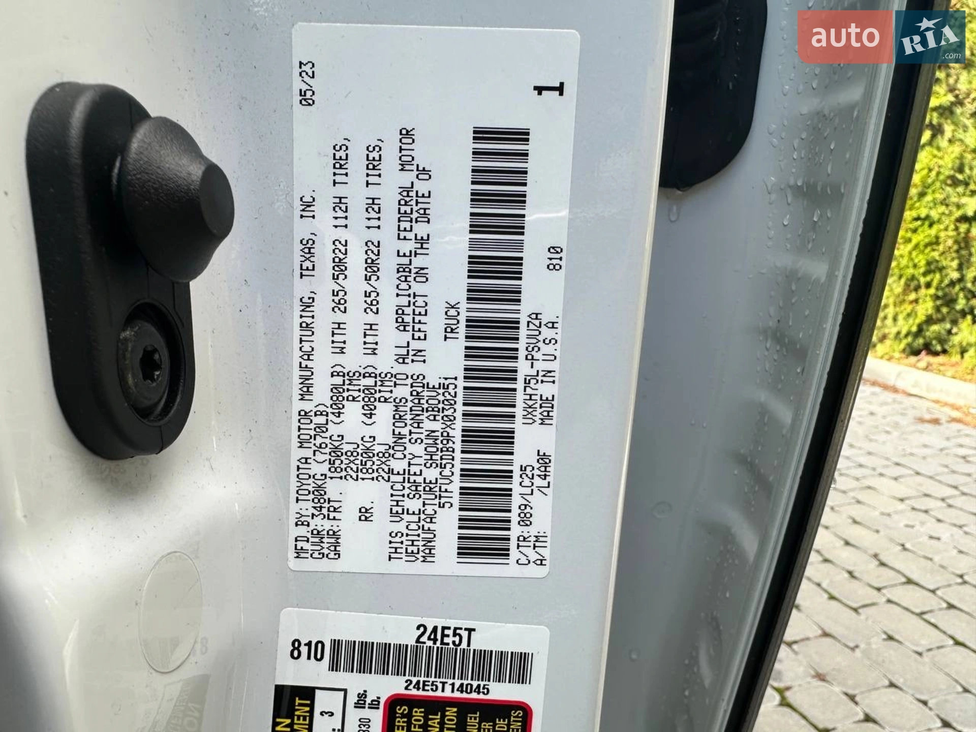 2023 Toyota Tundra - мініатюра 16