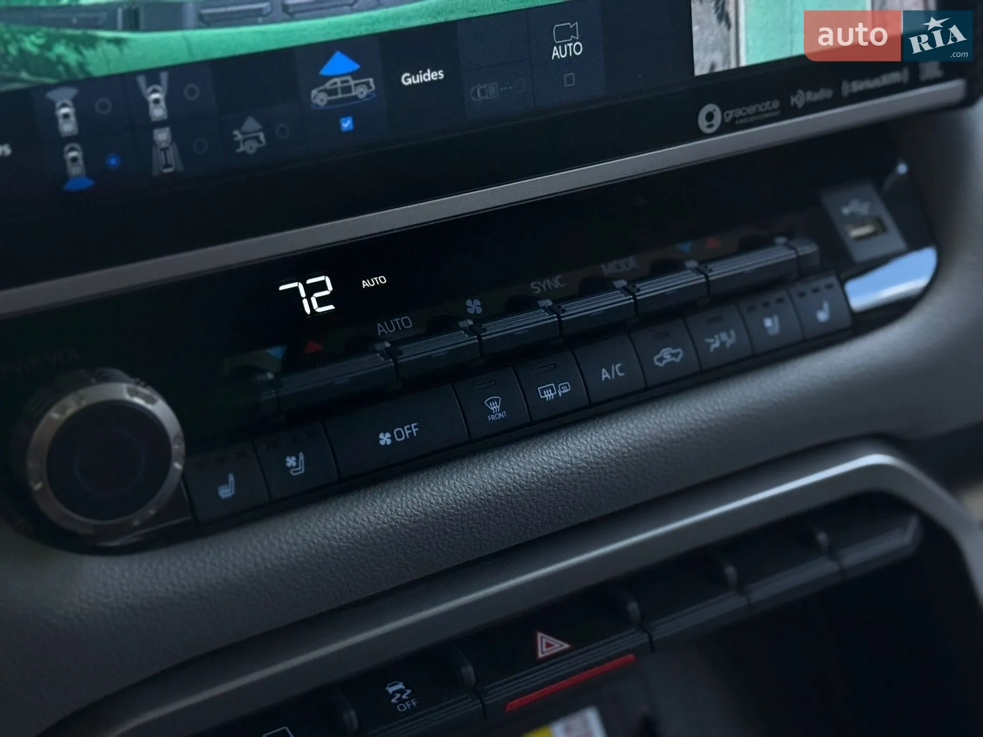 2023 Toyota Tundra - мініатюра 74