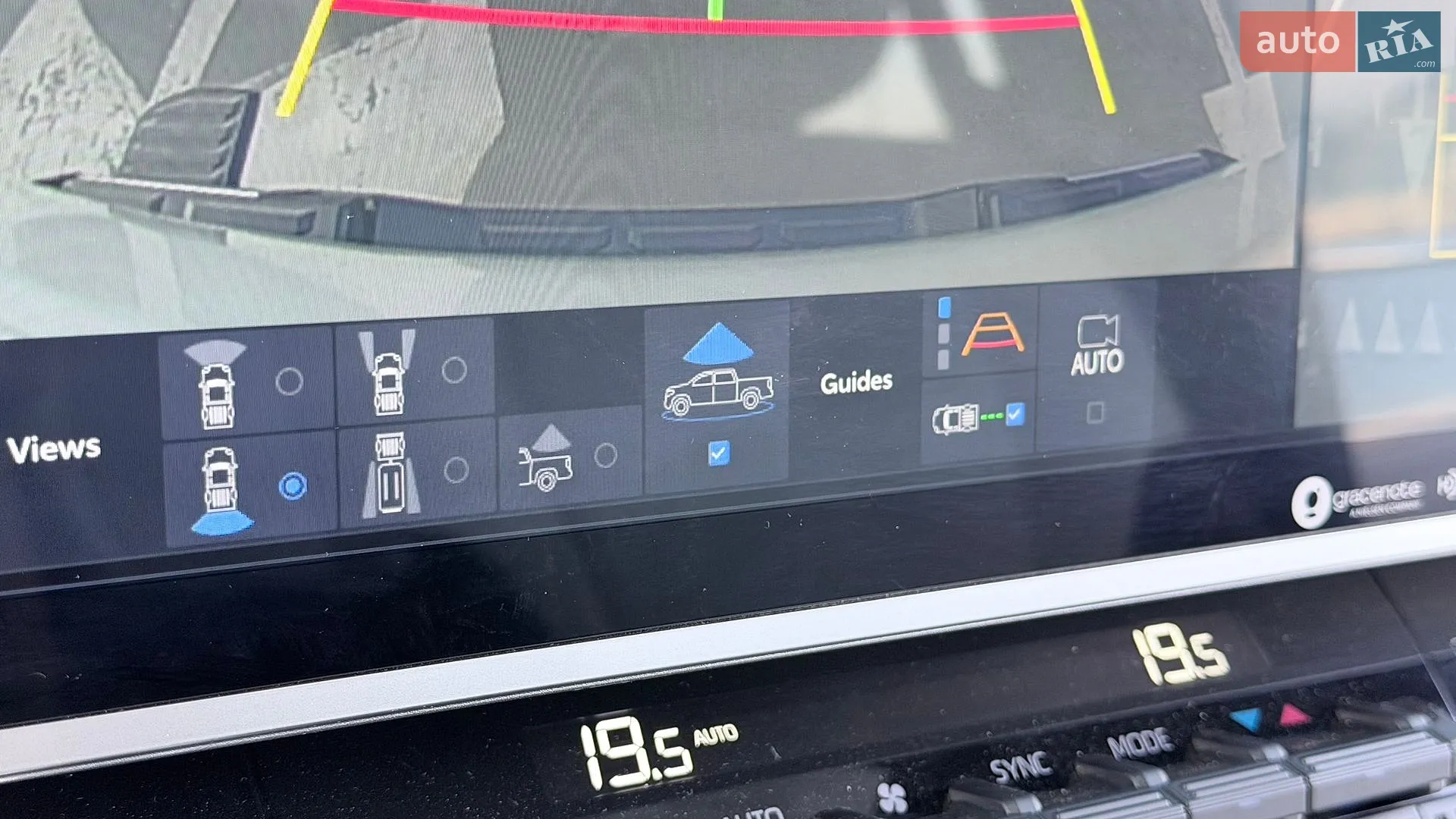 2024 Toyota Tundra - мініатюра 66