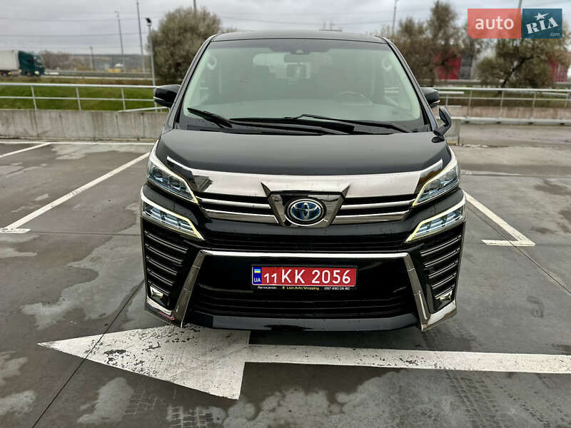 Toyota Vellfire 2018