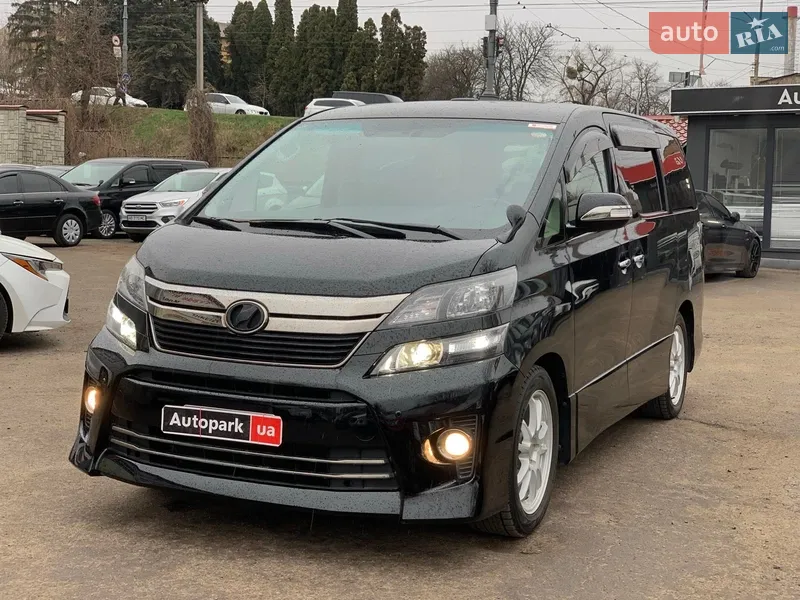 Toyota Vellfire