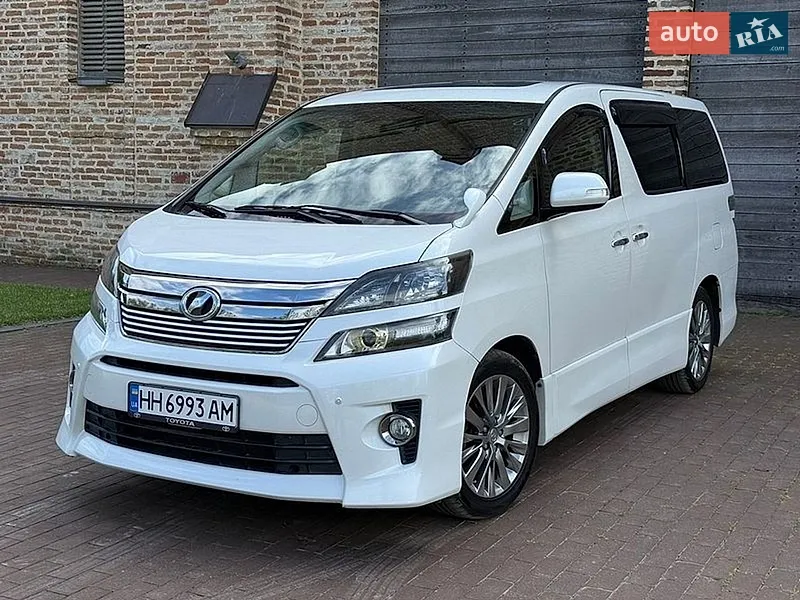 Toyota Vellfire