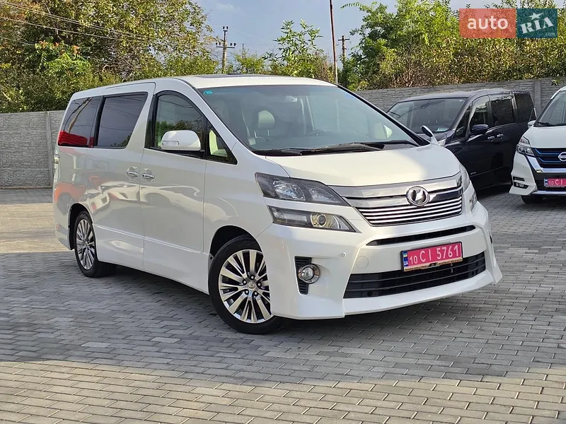 Toyota Vellfire