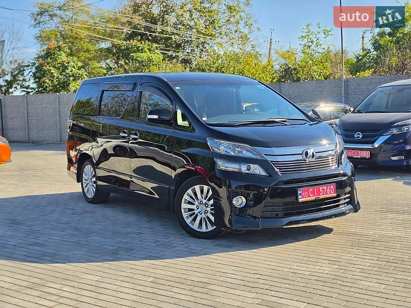 Toyota Vellfire