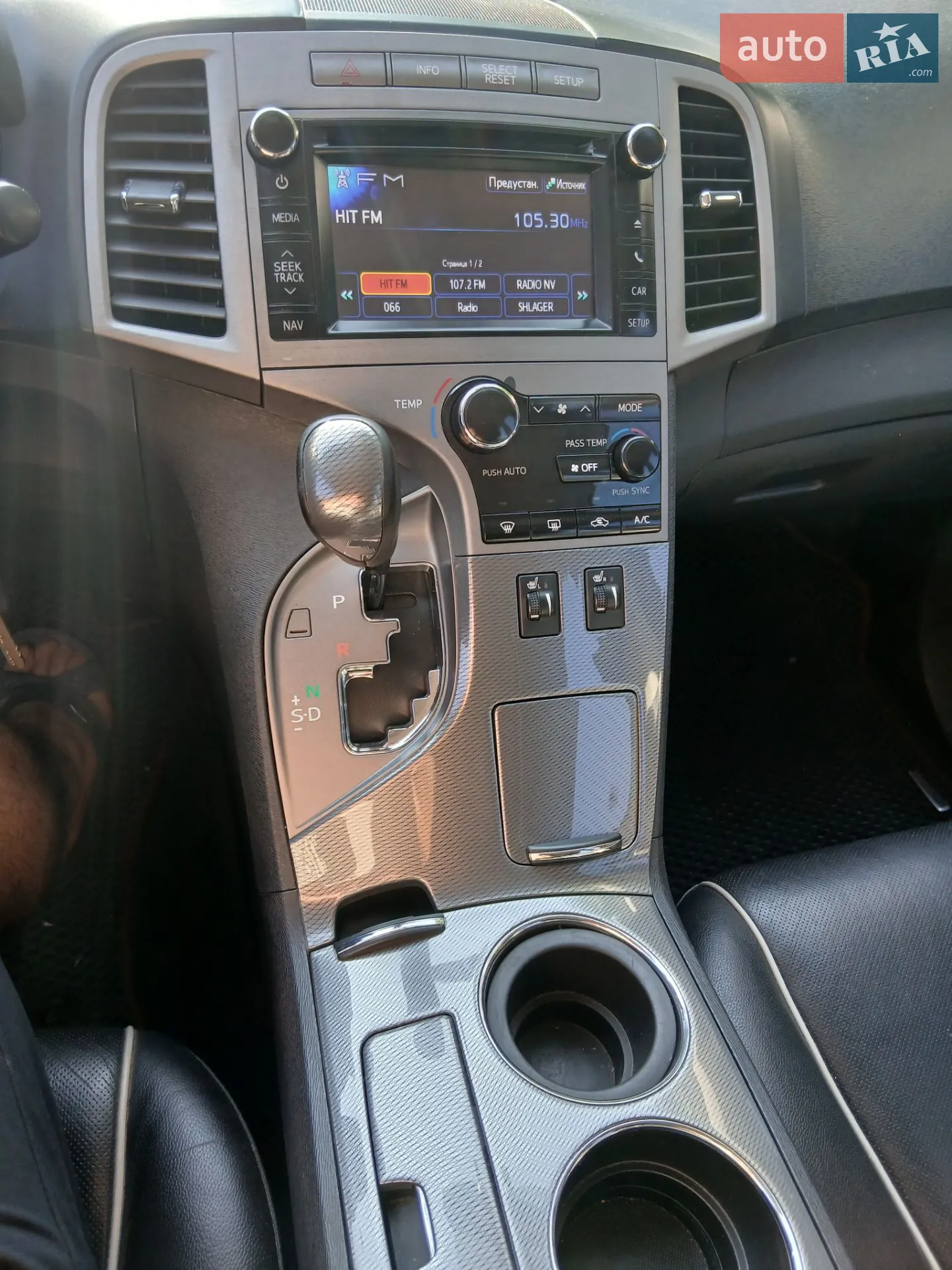 2014 Toyota Venza - мініатюра 16