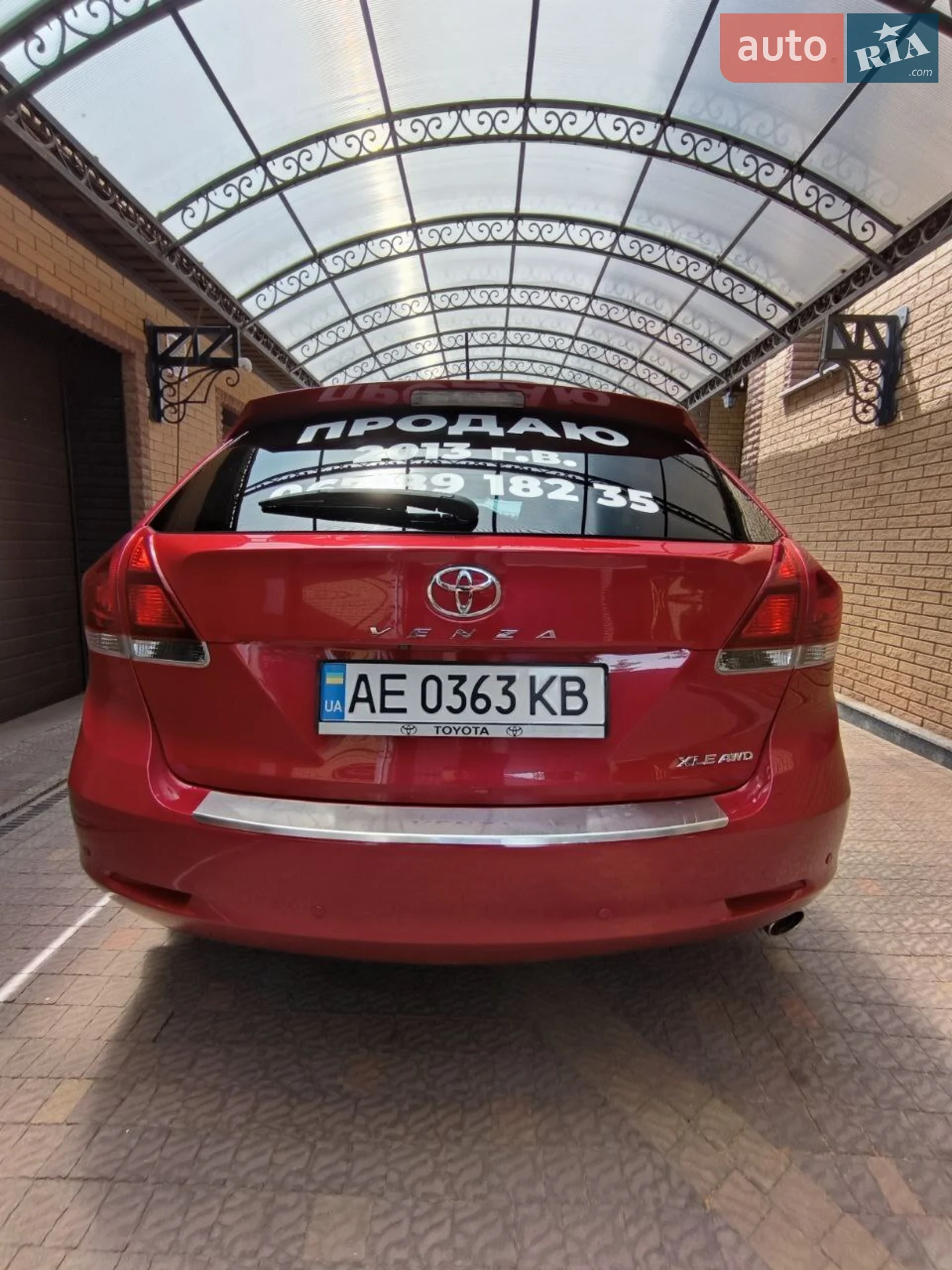 2013 Toyota Venza - мініатюра 8