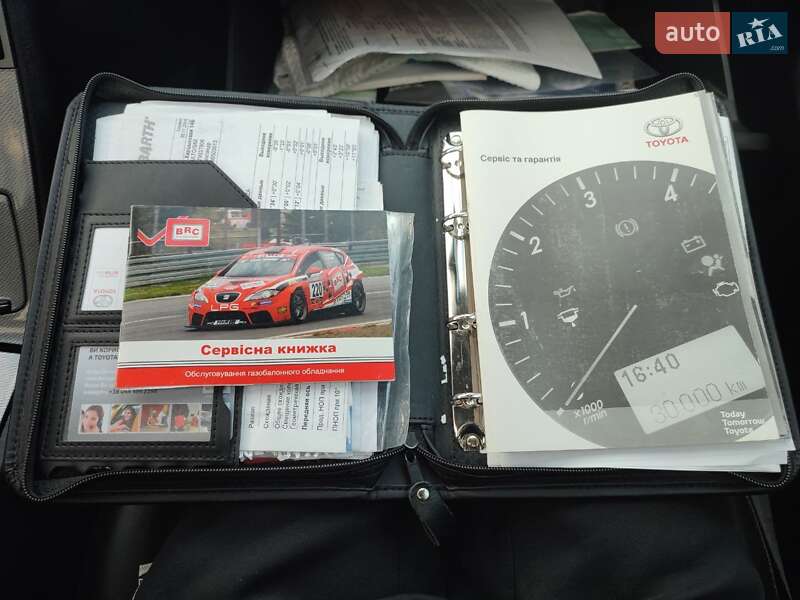 Внедорожник / Кроссовер Toyota Venza 2013 в Кривом Роге фото 30 Внедорожник / Кроссовер Toyota Venza 2013 в Кривом Роге