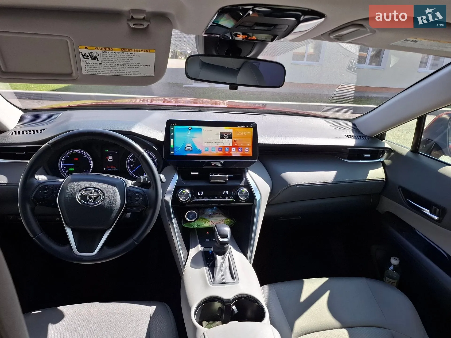 2021 Toyota Venza - мініатюра 32