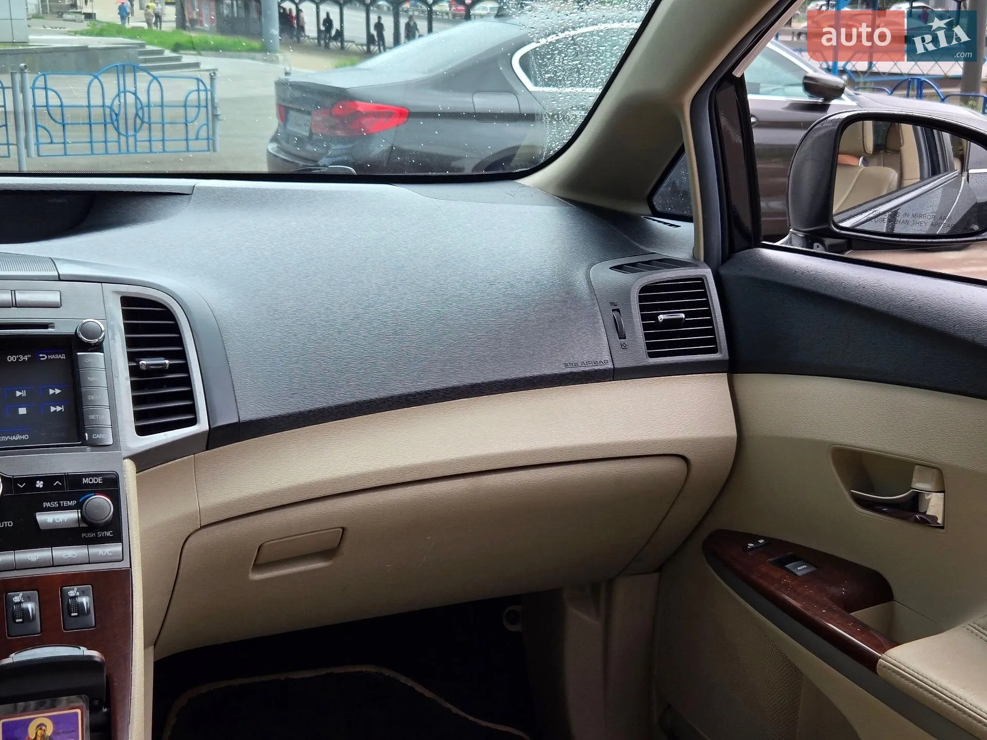 2012 Toyota Venza - мініатюра 14