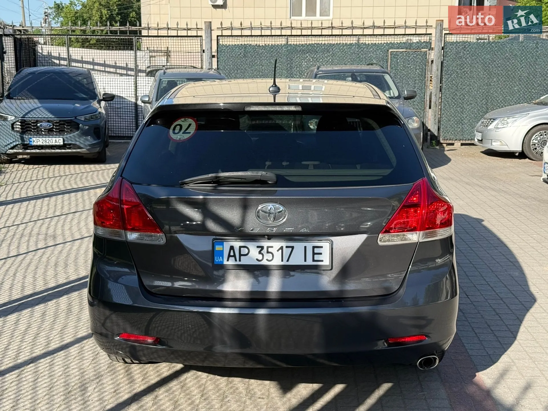 Toyota Venza 2011 VIN 4T3ZA3BB2BU054340 фото оголошення 5 з 5