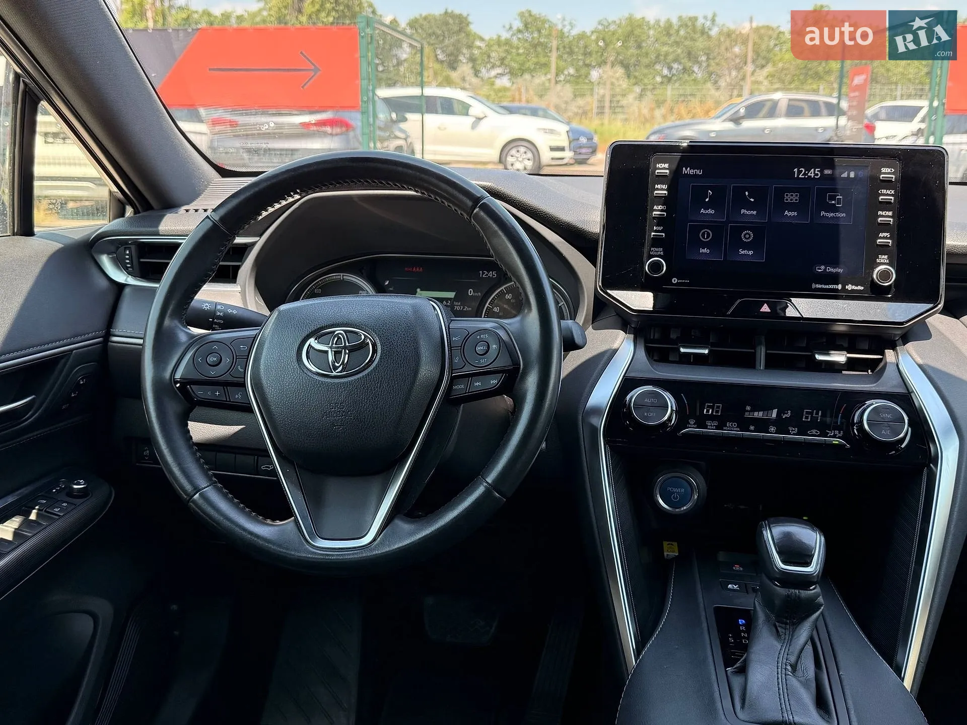2021 Toyota Venza - мініатюра 11