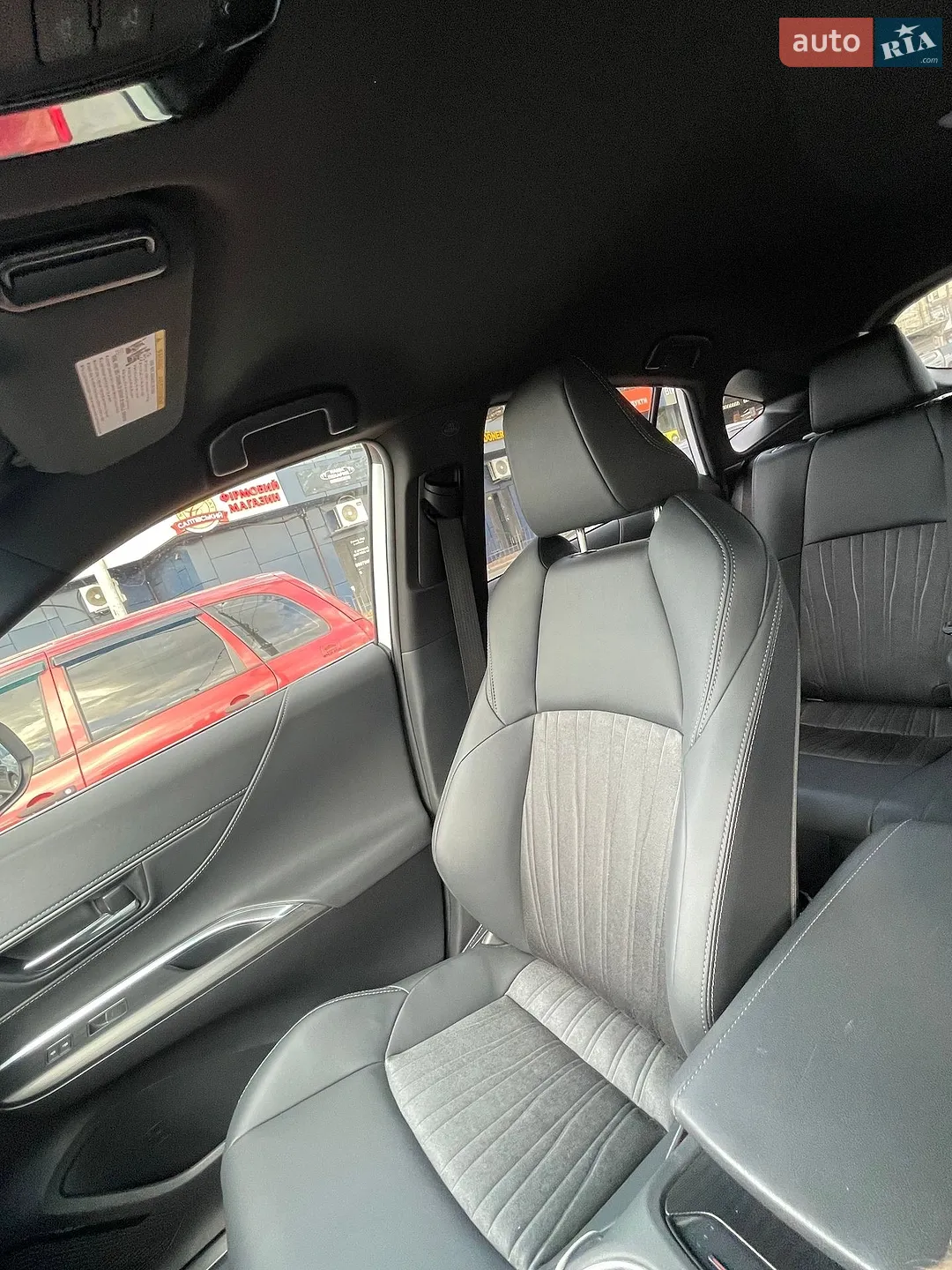 2021 Toyota Venza - мініатюра 18