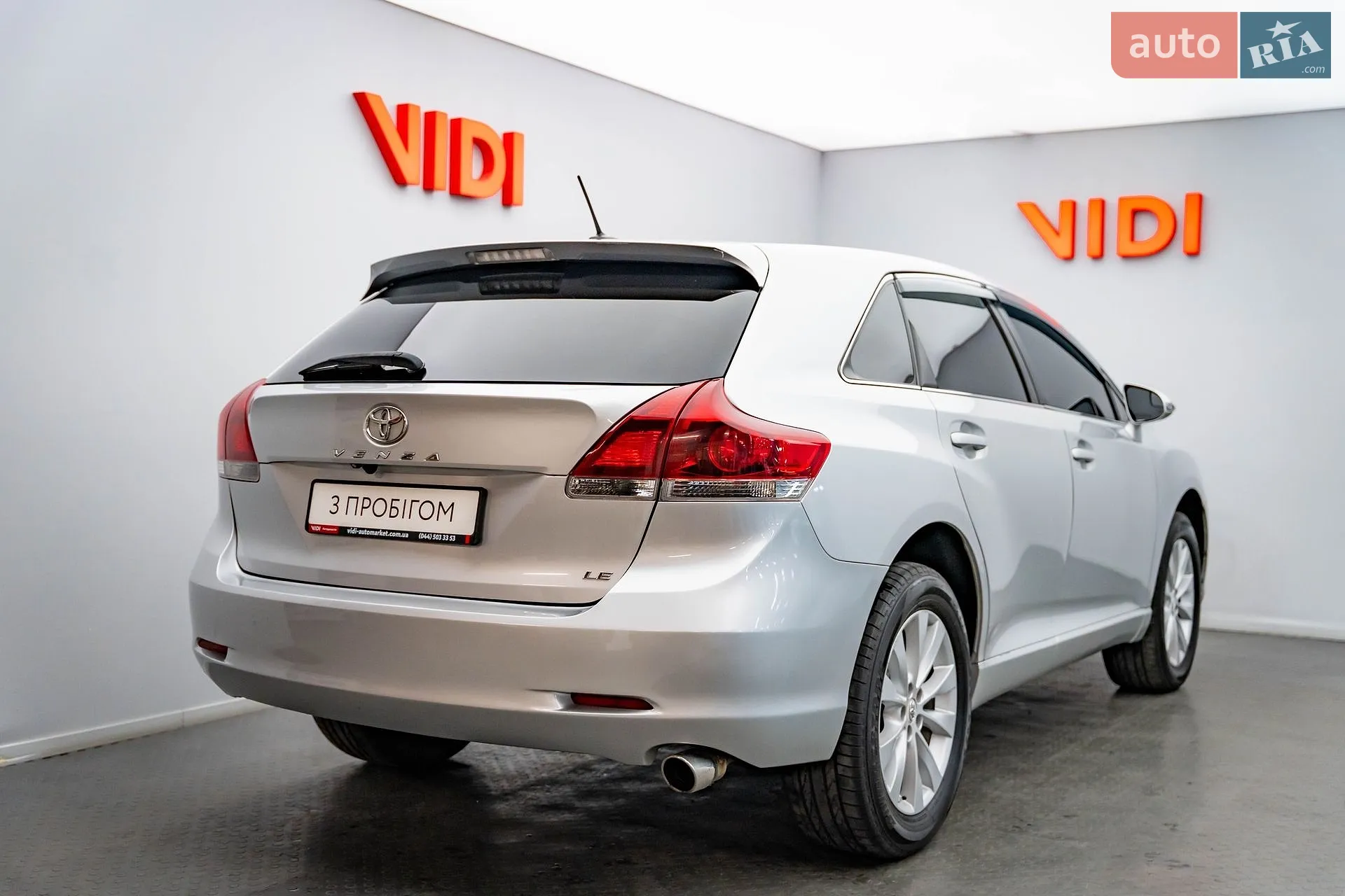 2013 Toyota Venza - мініатюра 2