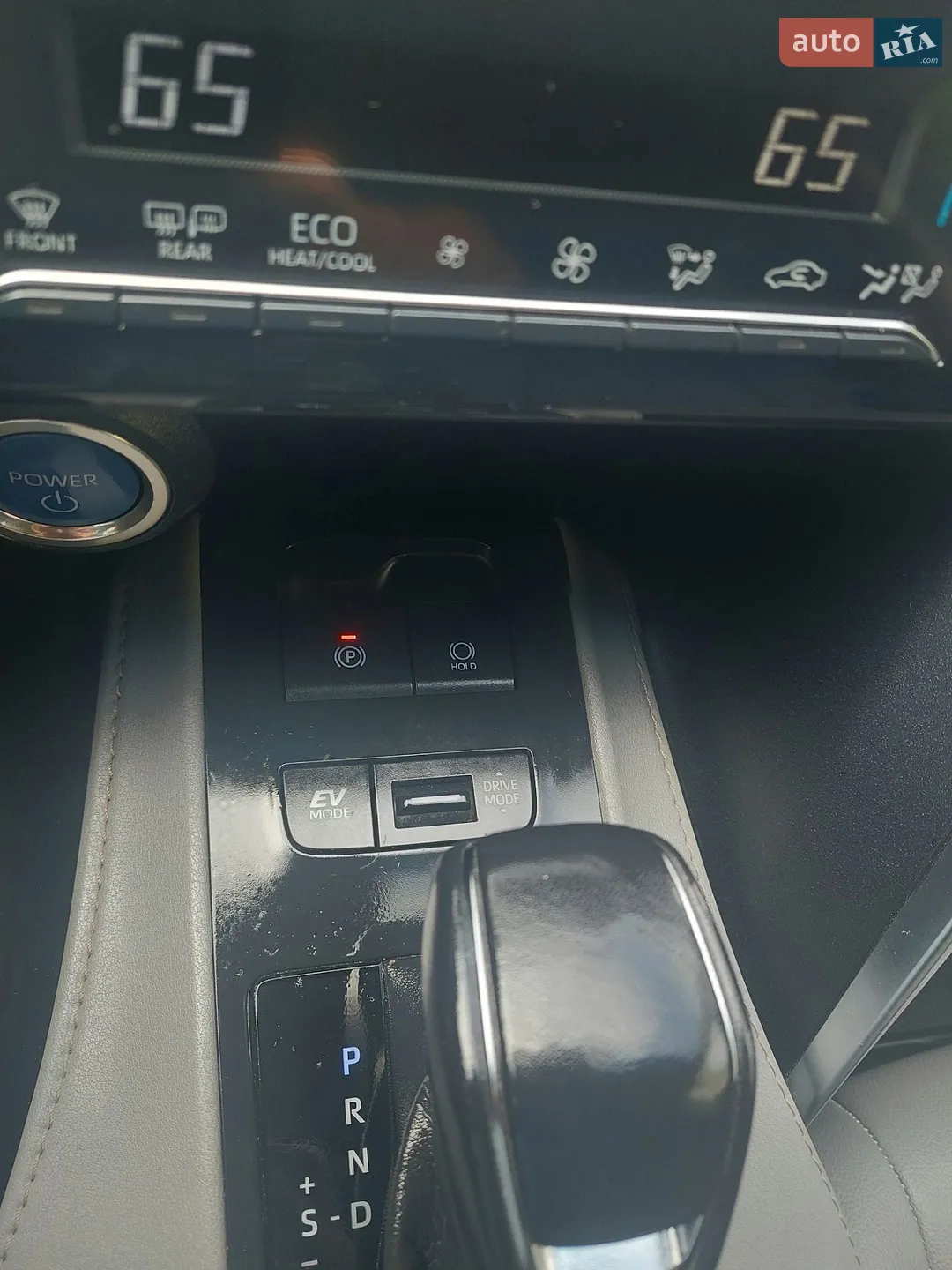 2021 Toyota Venza - мініатюра 27